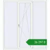 Ціноутворення Вікна 2000x2250 мм REHAU SYNEGO MD Білий (RAL 9016) з двох сторін. Ціна: ₴26,296.60