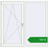 Ціноутворення Вікна 1550x1510 мм REHAU Euro 60. Ціна: €196.98