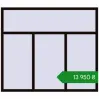 Ціноутворення Вікна 1900x1650 мм REHAU Euro 60 BLACK_BROWN з двох сторін. Ціна: ₴13,950.29