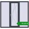 Ціноутворення Вікна 1500x1400 мм REHAU Euro 70 ANTHRACITE_GREY_STRUKTURAL з двох сторін. Ціна: ₴18,654.74