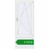 Ціноутворення Вікна 770x2010 мм REHAU Brillant-Design Білий (RAL 9016) з двох сторін. Ціна: ₴9,252.50