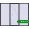 Ціноутворення Вікна 3000x2400 мм REHAU Brillant-Design ANTHRACITE_GREY_STRUKTURAL з двох сторін. Ціна: ₴61,640.15