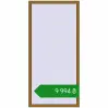 Ціноутворення Вікна 1000x2100 мм REHAU Euro 70 LIGHT_OAK з двох сторін. Ціна: ₴9,994.00