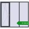 Ціноутворення Вікна 2100x1900 мм REHAU Brillant-Design ANTHRACITE_GREY_STRUKTURAL з двох сторін. Ціна: ₴31,521.71