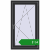 Ціноутворення Вікна 700x1200 мм REHAU Euro 70 ANTHRACITE_GREY_GLATT з двох сторін. Ціна: $184.48