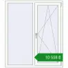 Ціноутворення Вікна 1250x1450 мм REHAU Euro 70 Білий (RAL 9016) з двох сторін. Ціна: ₴10,558.39