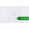 Ціноутворення Вікна 2900x1680 мм REHAU Euro 70 Білий (RAL 9016) з двох сторін. Ціна: ₴22,333.84