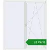 Ціноутворення Вікна 2100x2400 мм REHAU Euro 70 Білий (RAL 9016) з двох сторін. Ціна: ₴23,497.13