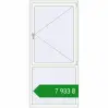 Ціноутворення Вікна 960x2080 мм REHAU Euro 60 Білий (RAL 9016) з двох сторін. Ціна: ₴7,933.40