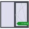 Ціноутворення Вікна 1630x1530 мм REHAU Brillant-Design ANTHRACITE_GREY_STRUKTURAL з двох сторін. Ціна: ₴21,203.47