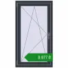Ціноутворення Вікна 700x1250 мм REHAU Euro 70 ANTHRACITE_GREY_STRUKTURAL з двох сторін. Ціна: ₴8,876.54