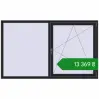 Ціноутворення Вікна 2000x1200 мм REHAU Euro 60 BLACK_ULTI-MATT з двох сторін. Ціна: ₴13,369.14