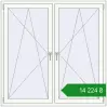 Ціноутворення Tilt-and-Turn 1500x1500 mm REHAU Brillant-Design RAL 9016 Traffic white two-sided. Ціна: ₴14,223.95