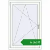 Ціноутворення Вікна 840x1260 мм REHAU Euro 70 Білий (RAL 9016) з двох сторін. Ціна: ₴6,667.71