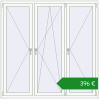 Ціноутворення Вікна 1800x1800 мм REHAU Euro 60. Ціна: €395.79