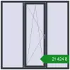 Ціноутворення Вікна 1800x1800 мм REHAU Euro 70 ANTHRACITE_GREY_STRUKTURAL з двох сторін. Ціна: ₴21,424.49