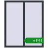 Ціноутворення Вікна 1000x1200 мм REHAU Euro 70 ANTHRACITE_GREY_STRUKTURAL з двох сторін. Ціна: ₴6,313.83