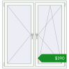Ціноутворення Вікна 1350x1430 мм REHAU SYNEGO MD Білий (RAL 9016) з двох сторін. Ціна: $389.61