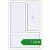Ціноутворення Вікна 1000x1500 мм Altest Pony 375 RAL 9016 Traffic white з двох сторін. Ціна: ₴7,333.94