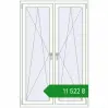 Ціноутворення Tilt-and-Turn 1100x1700 mm REHAU Euro 70 RAL 9016 Traffic white two-sided. Ціна: ₴11,521.50