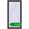 Ціноутворення Вікна 1000x2000 мм REHAU Euro 60 ANTHRACITE_GREY_GLATT з двох сторін. Ціна: ₴11,097.75