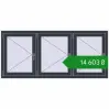 Ціноутворення Вікна 1800x800 мм REHAU Euro 60 ANTHRACITE_GREY_STRUKTURAL з двох сторін. Ціна: ₴14,602.76