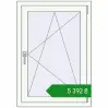 Ціноутворення Вікна 700x1000 мм REHAU Brillant-Design Білий (RAL 9016) з двох сторін. Ціна: ₴5,391.86