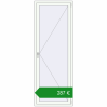 Ціноутворення Вікна 800x2180 мм REHAU Euro 70. Ціна: €286.92