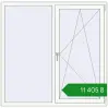 Ціноутворення Вікна 1530x1500 мм REHAU Euro 70 Білий (RAL 9016) з двох сторін. Ціна: ₴11,405.11