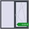 Ціноутворення Вікна 1500x1500 мм REHAU Euro 70 ANTHRACITE_GREY_STRUKTURAL з двох сторін. Ціна: ₴13,824.54