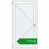 Ціноутворення Вікна 780x1480 мм REHAU Euro 70 Білий (RAL 9016) з двох сторін. Ціна: ₴7,700.93