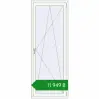 Ціноутворення Вікна 800x2100 мм REHAU Euro 70 Білий (RAL 9016) з двох сторін. Ціна: ₴11,948.58