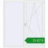 Ціноутворення Вікна 1800x2050 мм REHAU Brillant-Design Білий (RAL 9016) з двох сторін. Ціна: ₴23,426.90