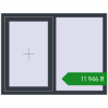 Ціноутворення Вікна 1300x1000 мм REHAU Brillant-Design ANTHRACITE_GREY_STRUKTURAL з двох сторін. Ціна: ₴11,945.99