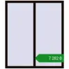 Ціноутворення Вікна 1300x1500 мм REHAU Euro 60 BLACK_BROWN з двох сторін. Ціна: ₴7,282.37