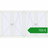 Ціноутворення Вікна 3000x1700 мм REHAU Brillant-Design. Ціна: €705.07