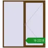 Ціноутворення Вікна 1900x2100 мм REHAU Euro 60 WALNUT з двох сторін. Ціна: ₴18,221.96