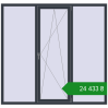 Ціноутворення Вікна 2000x1900 мм REHAU Euro 70 ANTHRACITE_GREY_STRUKTURAL з двох сторін. Ціна: ₴24,432.73