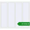 Ціноутворення Вікна 2000x1800 мм REHAU SYNEGO MD Білий (RAL 9016) з двох сторін. Ціна: ₴20,006.01