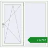 Ціноутворення Вікна 1280x1250 мм REHAU Brillant-Design Білий (RAL 9016) з двох сторін. Ціна: ₴9,488.79