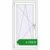 Ціноутворення Вікна 600x1200 мм REHAU Brillant-Design Білий (RAL 9016) з двох сторін. Ціна: ₴6,058.09