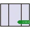 Ціноутворення Вікна 2300x1800 мм REHAU Euro 60 BLACK_BROWN з двох сторін. Ціна: ₴14,934.89