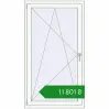 Ціноутворення Вікна 900x1600 мм REHAU SYNEGO MD ANTHRACITE_GREY_STRUKTURAL ззовні. Ціна: ₴11,800.95