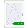 Ціноутворення Вікна 860x1150 мм REHAU Brillant-Design Білий (RAL 9016) з двох сторін. Ціна: ₴6,577.08