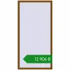 Ціноутворення Вікна 1100x2200 мм REHAU Brillant-Design GOLDEN OAK з двох сторін. Ціна: ₴12,905.93