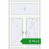 Ціноутворення Вікна 1150x1700 мм REHAU Euro 70 Білий (RAL 9016) з двох сторін. Ціна: ₴12,945.55
