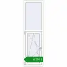 Ціноутворення Вікна 550x1850 мм REHAU Euro 70 Білий (RAL 9016) з двох сторін. Ціна: ₴6,269.68