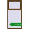 Ціноутворення Вікна 1000x2000 мм REHAU Euro 70 WALNUT з двох сторін. Ціна: ₴13,869.25