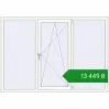 Ціноутворення Tilt-and-Turn 2000x1400 mm REHAU Euro 70 RAL 9016 Traffic white two-sided. Ціна: ₴13,449.28