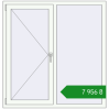 Ціноутворення Вікна 1300x1350 мм REHAU Euro 70 Білий (RAL 9016) з двох сторін. Ціна: ₴7,955.66